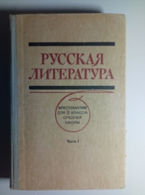 ������, �.�. ������� ����������. ����������� ��� 9 ������ ������� �����. � ���� ������