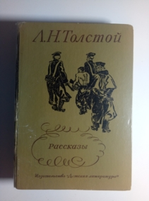 �������, �.�. ��������