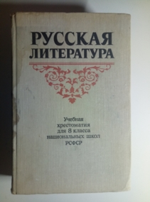 ��������, �.�.; ��������, �.�. ������� ����������. ������� �����������