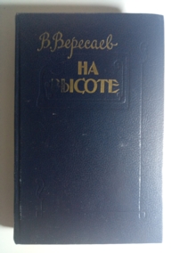 ��������, �.�. �� ������