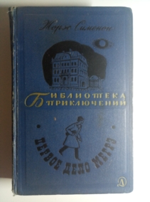 �������, ���� ������ ���� �����