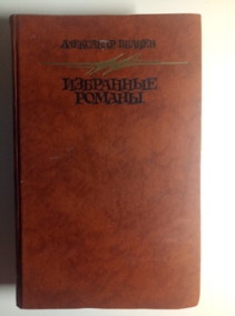 ������, �.�. ��������� ������: ������ ���������� ������. ������ �������� ��������. �������, �������� ���� ����. ������