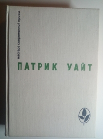 ����, ������ ����� ������������