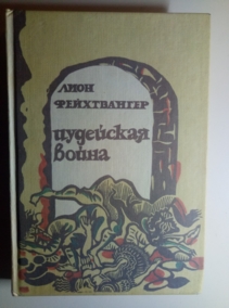 �����������, ���� ��������� �����