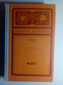 ����, �-�. �����