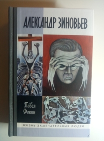 �����, ����� ��������� ��������