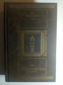 ���������, �.�. �������������� �����