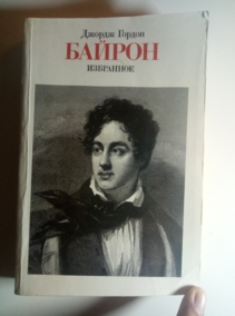 ������, ����� ������ ���������