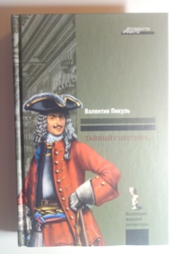 ������, �.�. ������ ��������. ������������ ���������