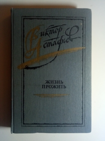 ��������, �.�. ����� �������: �����; ��������