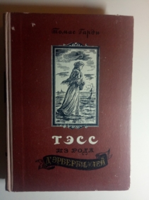 �����, ����� ���� �� ���� �'����������