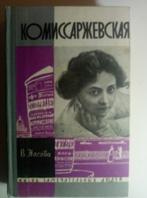 ������, �.�. ���������������