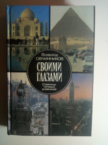 ����������, �.�. ������ �������. �������� ������� ���������