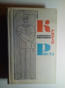 �������, �.�. ������ �����. ������ - ���� ����