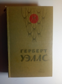 �����, ������� �������-���������. ����� �����. ��������