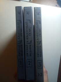 �������, ������� ������������� �������� ���� / 1-3