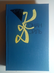 ����� �����, ����� �������� ��������� / ��� 7