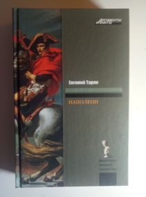 �����, ������� ��������