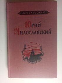 ��������, �.�. ���� ������������