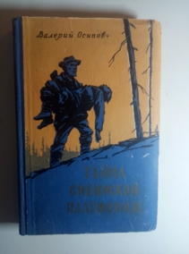 ������, ������� ����� ��������� ���������