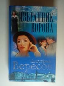 �������, ������� ��������� ������