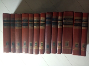 �������, ������ �������� ��������� / 1-12