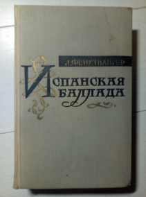 �����������, ���� ��������� �������