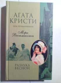 ������, �����; (����������, ����) ������� ������