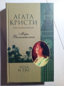 ������, �����; ����������, ���� ���� � ���