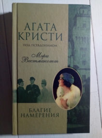 ������, �����; (����������, ����) ������ ���������