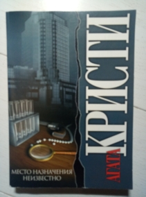 ������, ����� ����� ���������� ����������