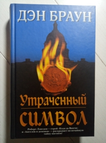 �����, ��� ���������� ������