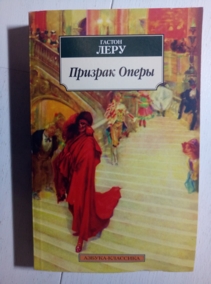 ����, ������ ������� �����