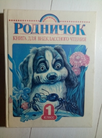 ���. ����������, �. ��������. ����� ��� ������������ ������ � 1 ������