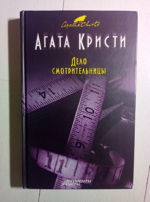 ������, ����� ���� ��������������