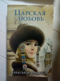 ��������, ��������� ������� ������