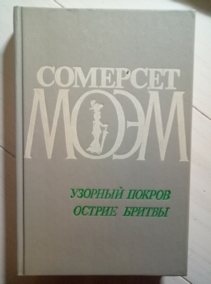 ����, ������ �������� ������� ������. ������ ������