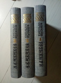 ������, �.�. ������� ������� / 1-3