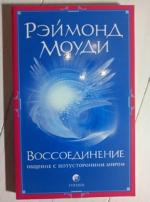 �����, ������� �������������. ������� � ������������� �����