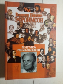 ���������, �.�. �������� ������������