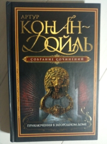 ����� ����, ����� �������� ��������� / 1-4