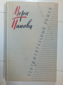 ������, ���� ��������� ��������������� �����