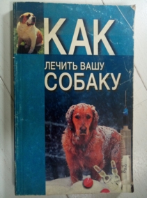 ������, �.�. ��� ������ ���� ������