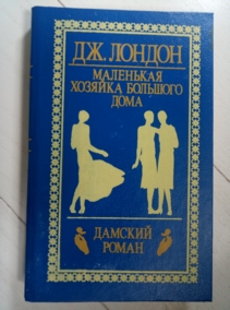 ������, ���� ��������� ������� �������� ����