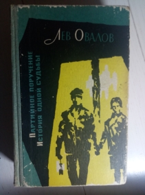 ������, �.�. ��������� ���������. ������� ����� ������