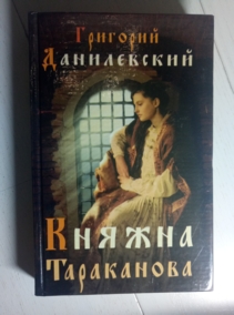 �����������, �. ������ ����������