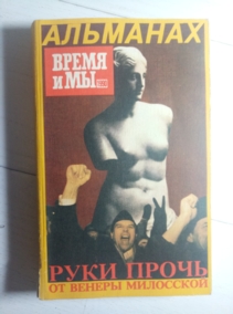 �����, ���������; ��������, �����; ��������, ������ � ��. ����� � ��. ���� ����� �� ������ ���������