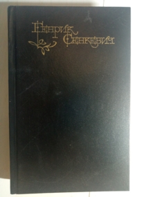 ��������, ������ ��� ������������