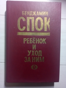 ����, ��������� ������� � ���� �� ���