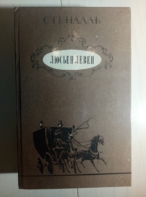 �������� ������ ����� (������� � �����)